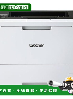 【日本直邮】Brother兄弟工业 A4黑白激光打印机 有线 HL-L5210DN