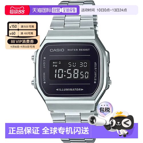 香港直邮Casio卡西欧男士女士手表银色装饰配饰百搭时尚A168WEM-1