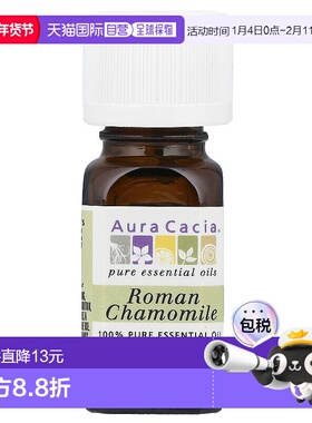香港直邮Aura Cacia,全精油，罗马洋甘菊，0.125 盎司（3.7 正品
