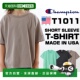 重量级绑领短袖 1011 T恤 日本直邮Champion z306 短袖
