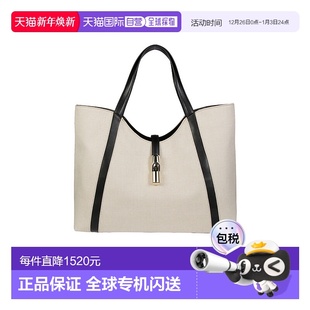香港直邮Furla WB01729BX3542 顶部提手托特包