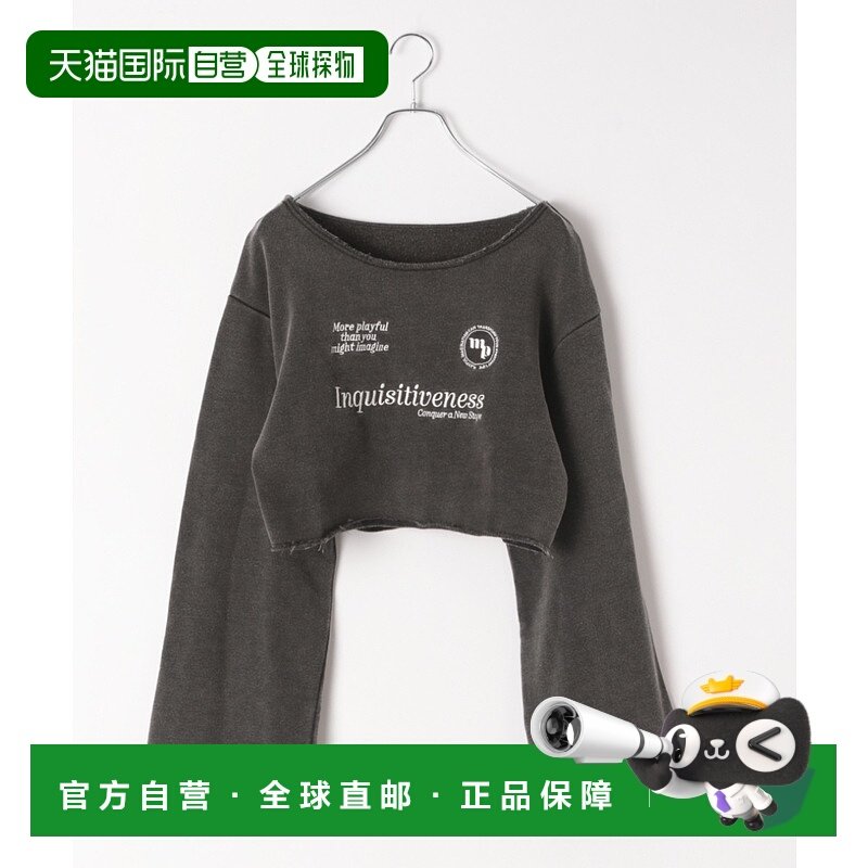 1h可退 日本直邮PAGEBOY 女士复古刺绣宽松游戏风格卫衣 151863