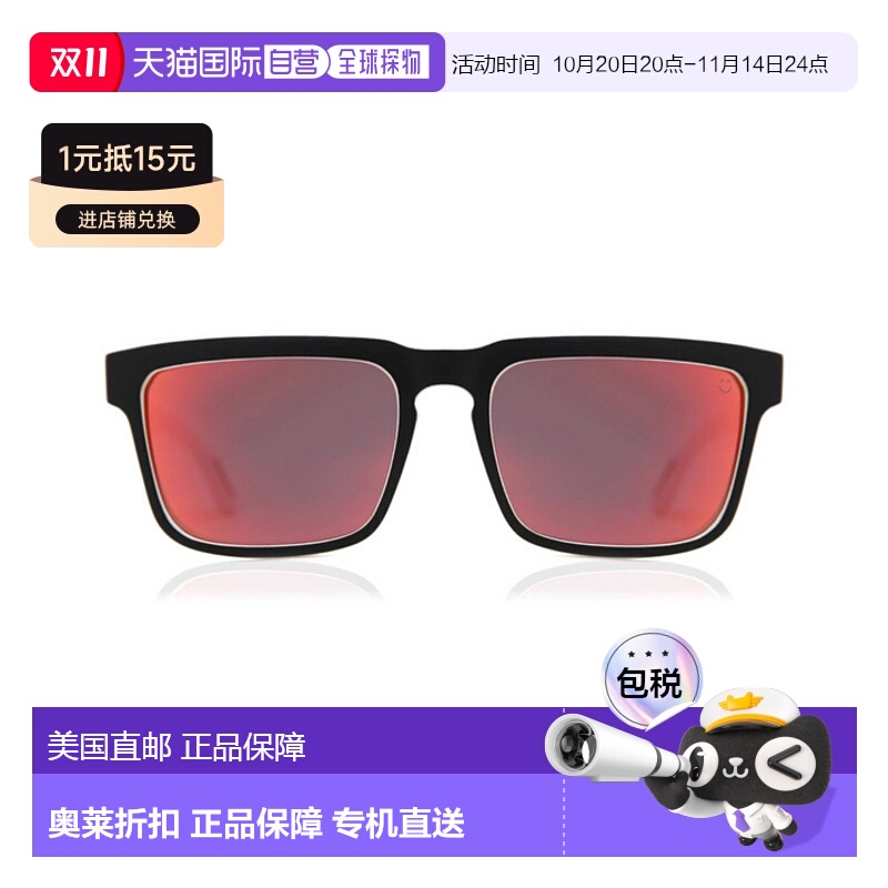 自营 spy间谍头盔Hd 673015209365方形太阳镜-黑红色 美国奥莱直