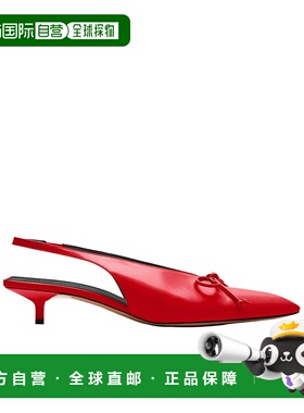 香港直邮Jacquemus Cubisto 低跟露跟鞋 241FO138-4036牛皮女鞋