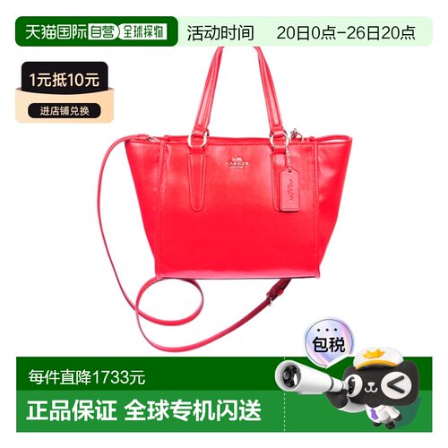 香港直邮Coach蔻驰 女包包 徽标单肩包 33537ROSSO斜挎包手提包