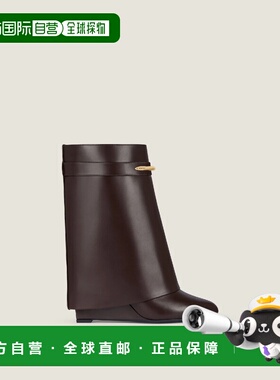 1h可退 欧洲直邮GIVENCHY 纪梵希 26春夏 BE605LE1J7-202 女士 短