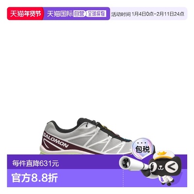 美国直邮SALOMON-男女通用XT-6 GTX运动鞋