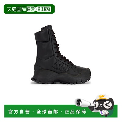 1h可退 香港直邮Adidas 男士 x Willy Chavarria Forum 中筒靴 hq