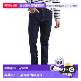 自营Levi's 501 Jeans Men's Blue Denim Original Fit Straight