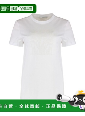 1h可退 香港直邮潮奢 MaxMara 麦斯玛拉 女士 GIOVANE 棉质水手领