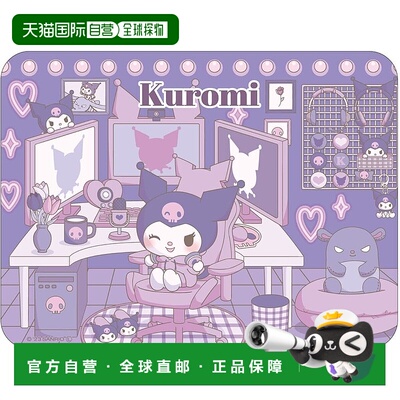 【日本直邮】gourmandise 鼠标垫 三丽鸥 酷洛米 SANG-283KU