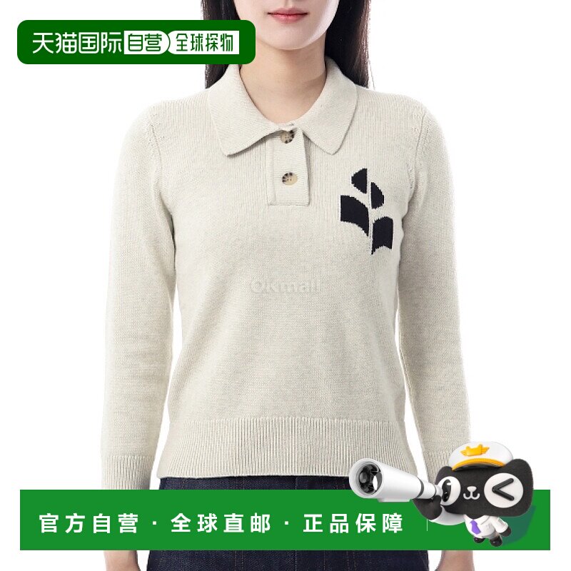 韩国直邮ISABEL MARANT 诺拉 毛棉混纺套头针织衫 2024年秋季女士