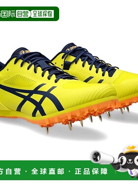 日本直邮ASICS HEATFLAT 12 男女通用田径鞋 1093A195-750