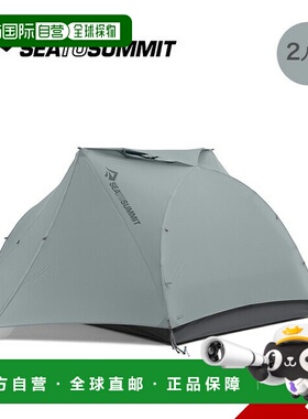 日本直邮SEA TO SUMMIT TELOS TR2 帐篷 ST87005 遮蔽/内帐带网眼