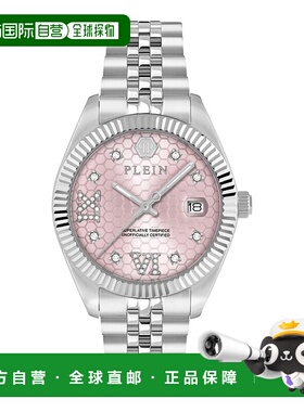 自营philipp pleinDate Superlative Crystal Watch - silver/sta