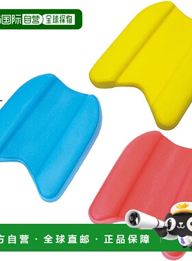 日本直邮TOEILIGHT 男士女士青少年游泳多板游泳装备节拍板小型学