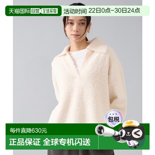 1h可退 日本直邮Liesse 女装 舒适触感 费泽尔领针织衫 半拉链设