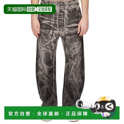 1h可退 香港直邮rick owens 瑞克 欧文斯 男士 DRKSHDW GETH 牛仔