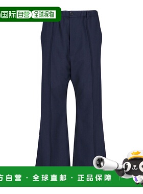 香港直邮MARNI 男士休闲裤 PUMU0313U0TW83900B99 AW2025 黑色