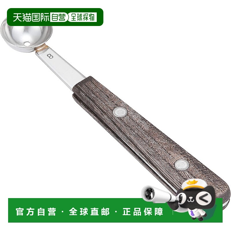 【日本直邮】EBM 18-8 土豆 栗子 8分钟