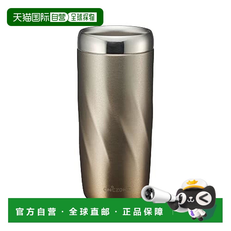 【日本直邮】Doshisha ON℃ZONE冰点下 水杯 280GD OZFT280GD