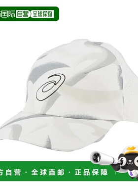 日本直邮asics-ASICS男子女性田径/跑步帽跑步螺旋式机帽3013B091