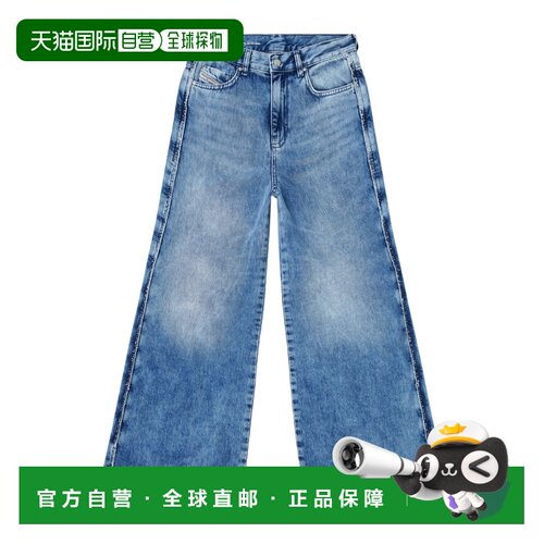1h可退 香港直邮DIESEL 女士牛仔裤 A216900ADCJ01 SS2026 蓝色