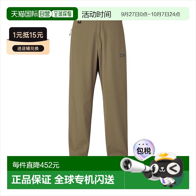 日本直邮Daiwa Wear DP-8325 CORDURA 基本款裤子 灰色 摩卡色 M