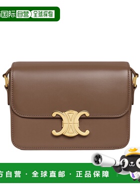 香港直邮Celine 徽标单肩包 188423BF4.