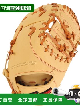 日本直邮Mizuno 一垒手用TK型棒球手套 24SS款 1AJFR3050 红色