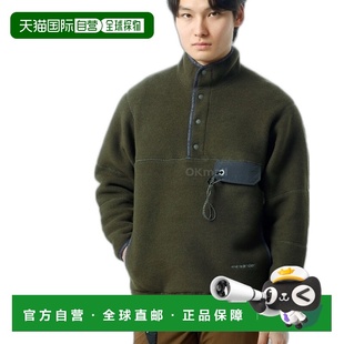 WANDER 180 羊毛抓绒套头衫 5744281144 卡其色 韩国直邮AND