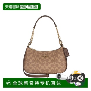 女士PVC单肩斜挎手提包正品 Coach蔻驰女包奥莱款 高端高级感腋下包