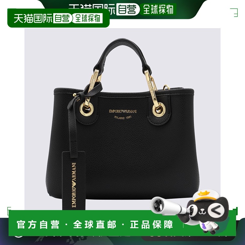 1h可退 香港直邮EMPORIO ARMANI 女士斜挎包 EW000382AF12103MC03