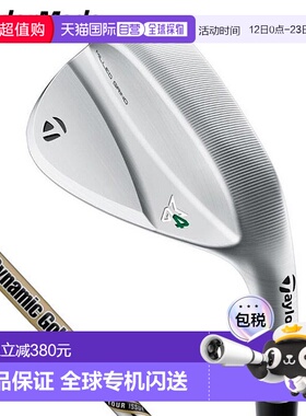 日本直邮泰勒梅 MILLED GRIND MG4 Milled Grind 4 缎面低铬挖起