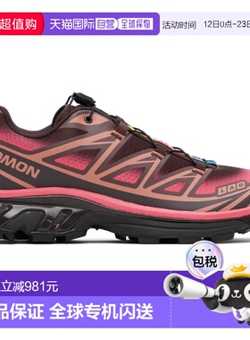 1h可退 香港直邮潮奢 yves salomon 萨洛蒙 男士 黑色 & 粉色 XT-