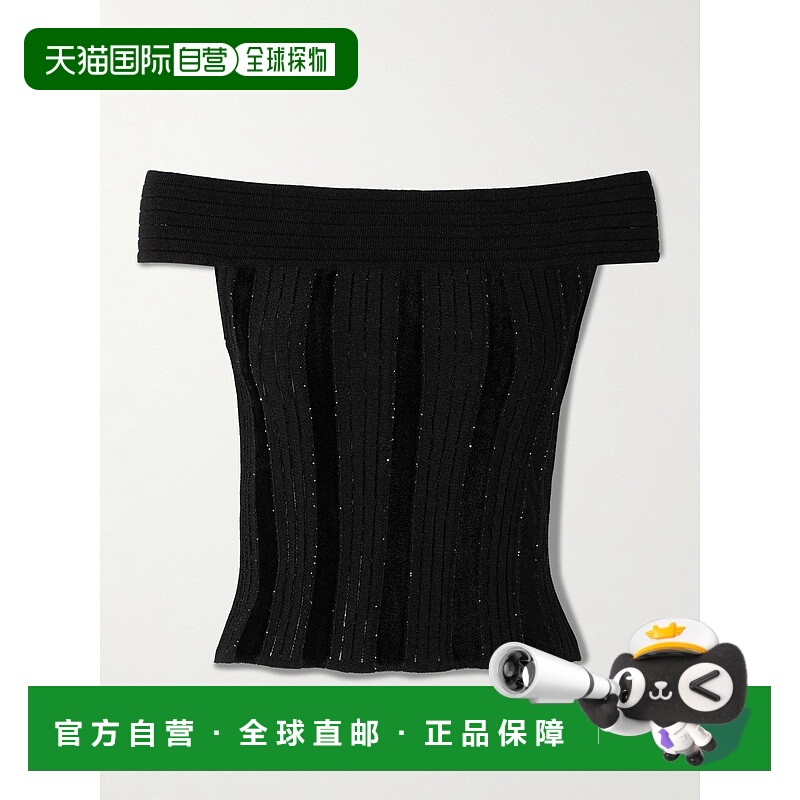 1h可退 香港直邮潮奢 Balmain 巴尔曼 女士 露肩亮片天鹅绒罗纹针