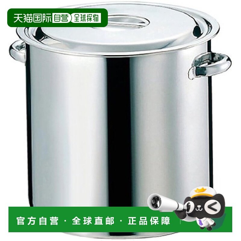 【日本直邮】EBM 18-8 汤锅/厨房锅 51厘米 带管柄