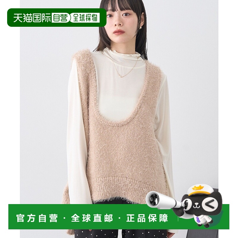 1h可退 日本直邮earth music&ecology 女装 宽松U领针织背心 半高