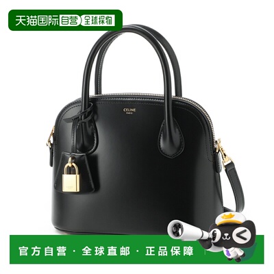 日本直邮Celine TEEN HONORINE 三用手提包/单肩包 黑色 (12068 3
