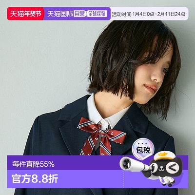 【特价】日本直邮Lovetoxic 印花细丝带领带