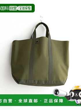 日本直邮EMON NOGESHI 手提包 包袋[EMU-HN-BAKT005-BC]