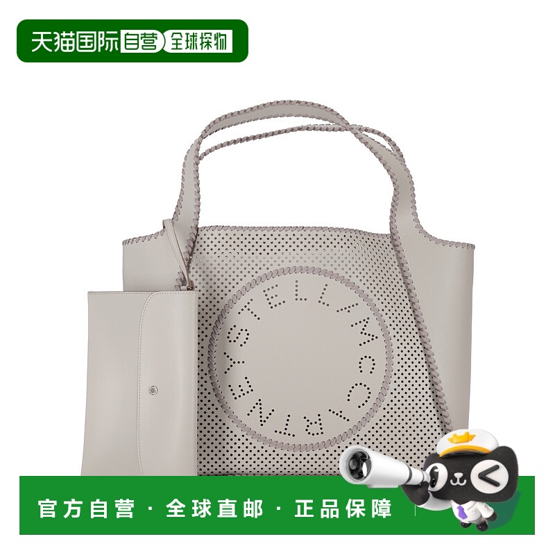 欧洲直邮stella mccartney 女士 单肩包手提包