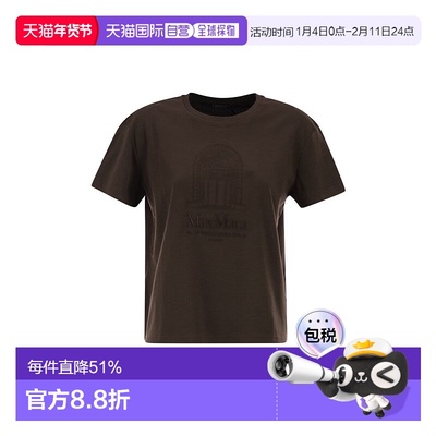 欧洲直邮maxmara 女士 上装T恤