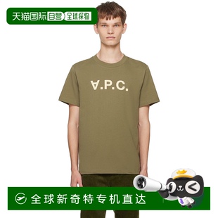 V.P.C. 香港直邮A.P.C. 男士 绿色 1h可退 Grand Standard 恤