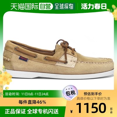 香港直邮SEBAGO 男士商务休闲鞋 74118IWA6N