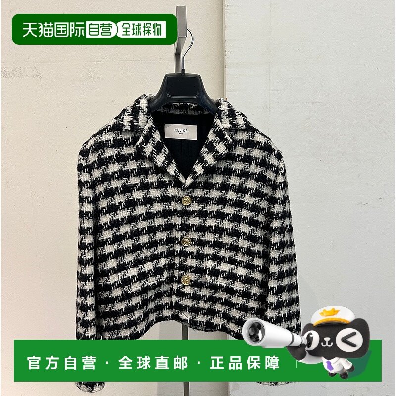 香港直邮CELINE 女士外套 RV0MZ0441CAX2 SS2025 花色 Garance Bl