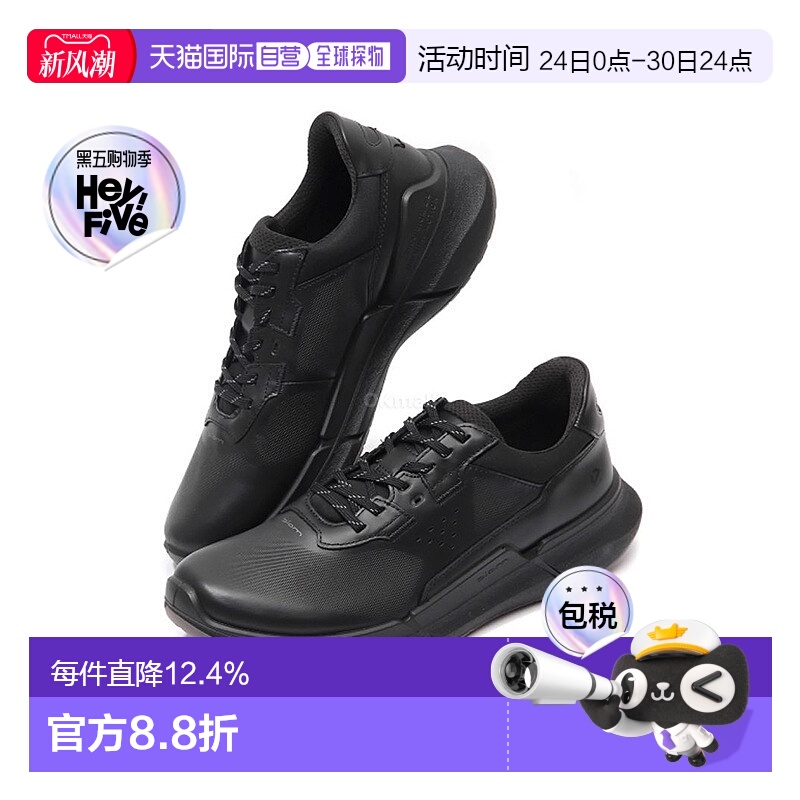 韩国直邮ECCO BIOM 2.2男款低帮跑步鞋运动休闲皮革830764-01001