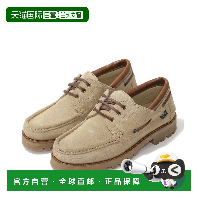 韩国直邮Paraboot Briac (系带船鞋) 240537图片