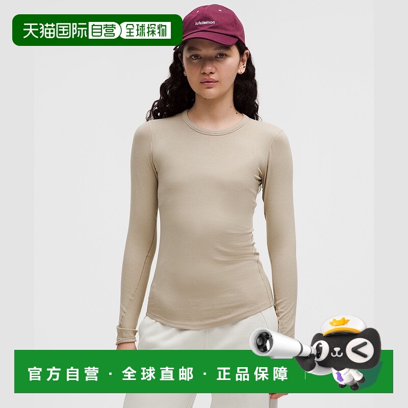 自营1h可退 欧洲直邮LULULEMON露露乐檬 Hold Tight长袖上衣修身