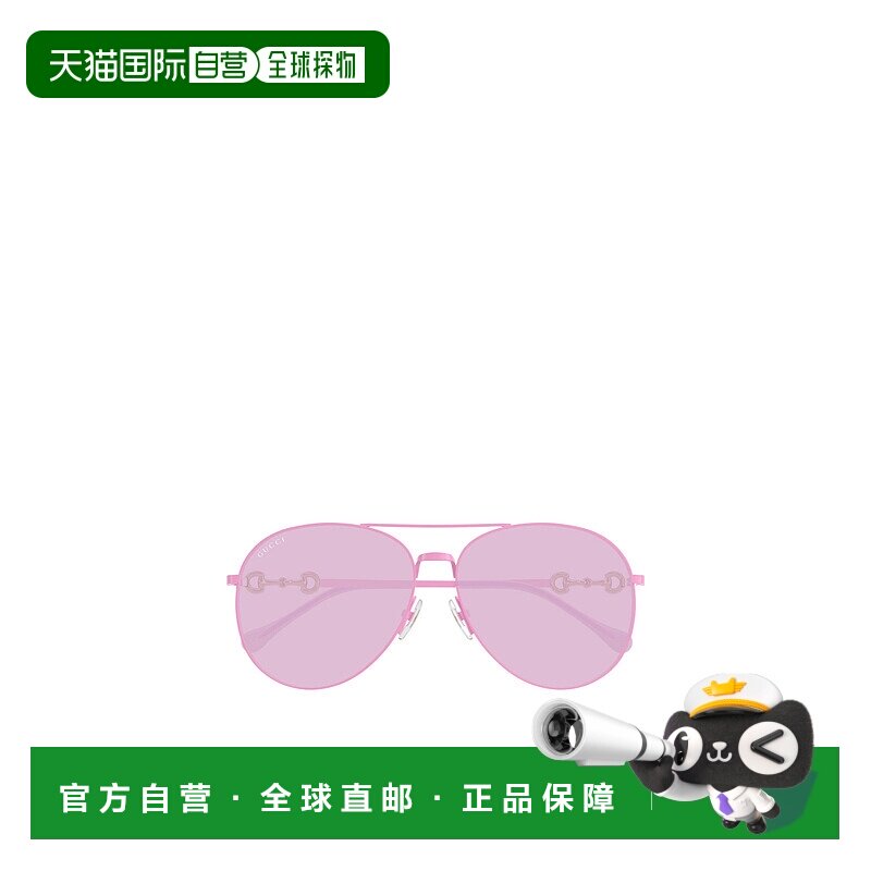香港直邮GUCCI 女士眼镜 GG1698S003 SS2025 紫色 飞行员太阳眼镜